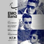 EMO Band Donyamo